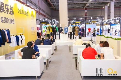 规模再创新高 2024LINK FASHION服装展会 上海今日开幕