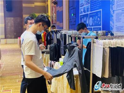 促进产业协同创新 福建纺织服装企业“手拉手”同发展